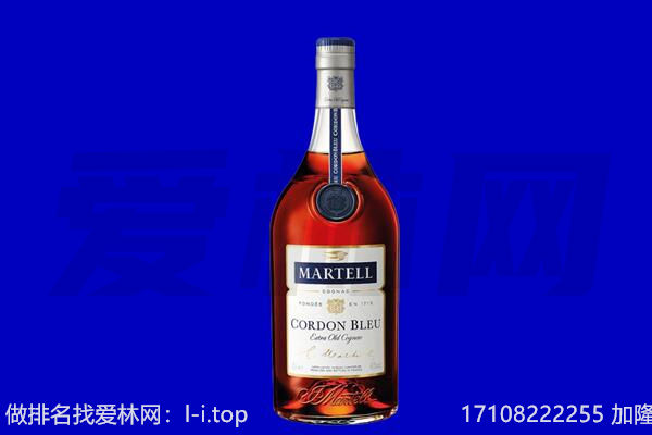 赤峰回收洋酒