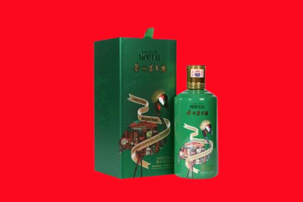 赤峰回收出口茅台酒.jpg