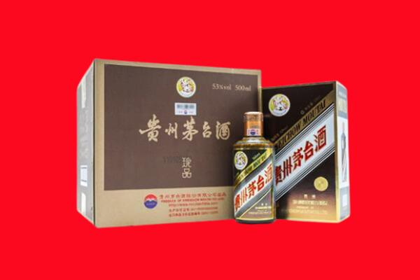 赤峰回收50年茅台